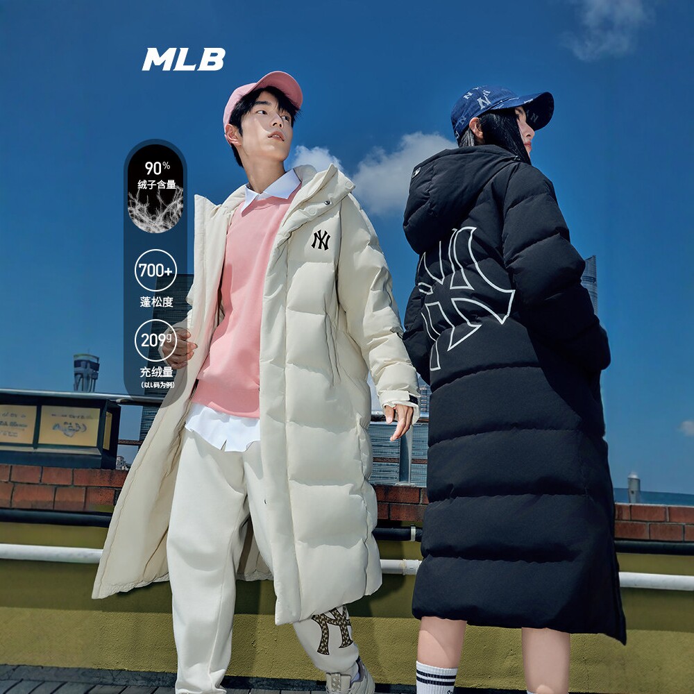 MLB美职棒秋季男女款户外潮流背标大LOGO长款连帽羽绒服3ADJB1646