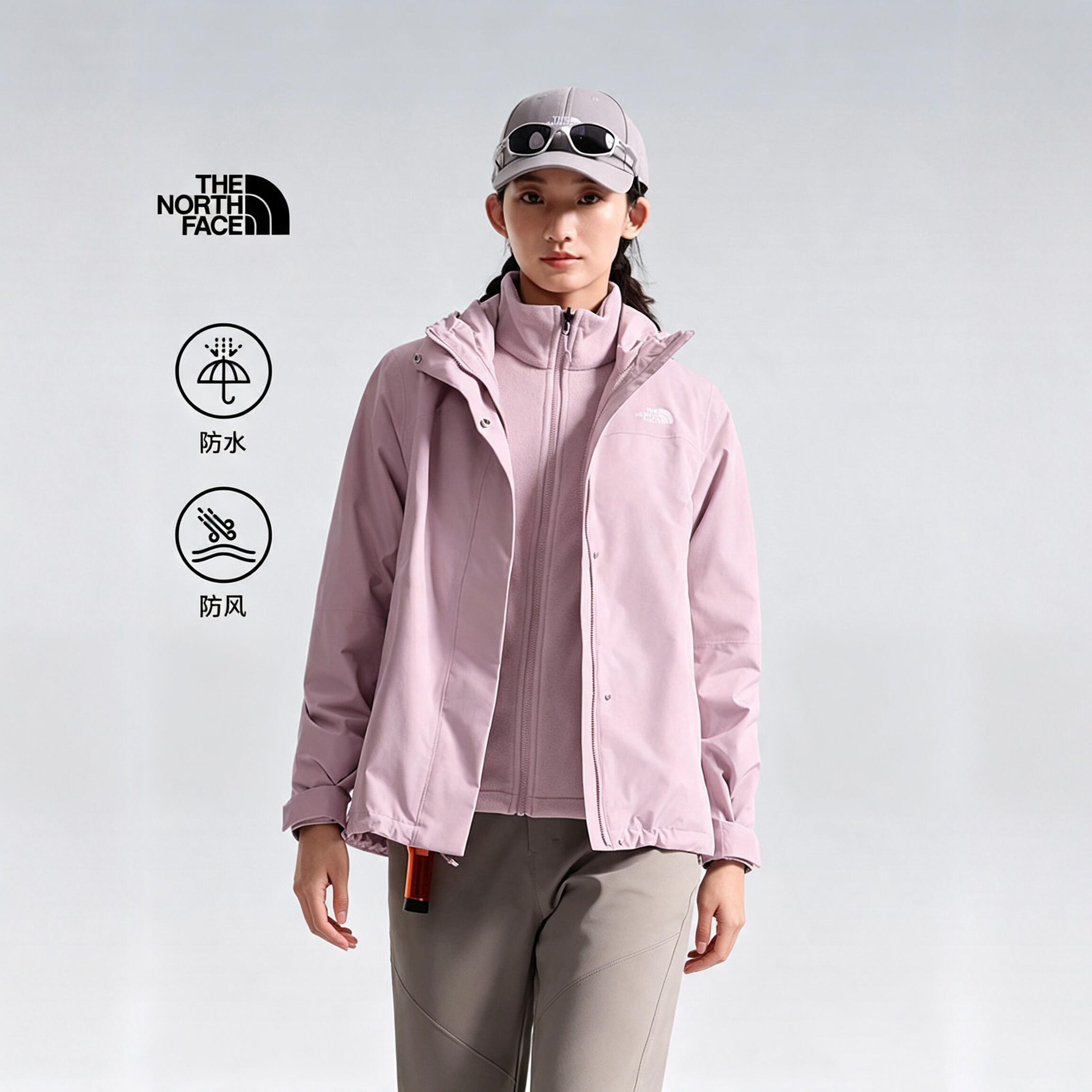 北面女抓绒内胆三合一冲锋衣8CK3图片