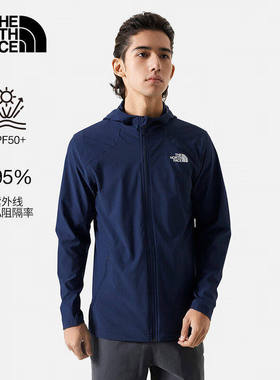 TheNorthFace北面男子春夏款户外防风透气UPF防晒衣皮肤衣8AUR