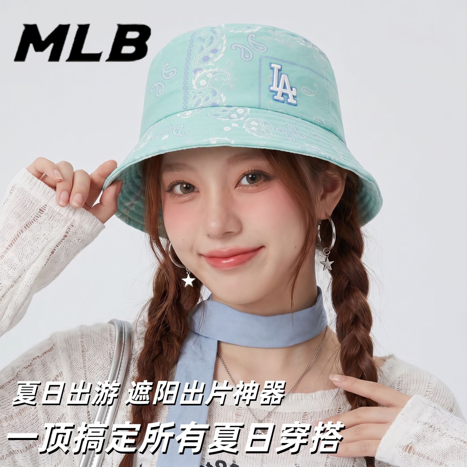 MLB男女款户外NY刺绣遮阳渔夫帽图片