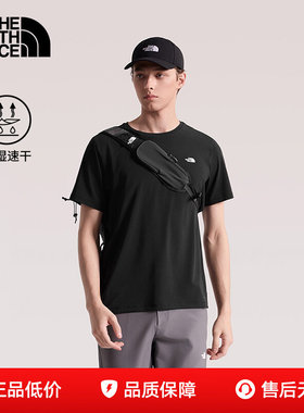 TheNorthFace26春夏新款北面男户外运动吸湿透气速干短袖T恤8EXV