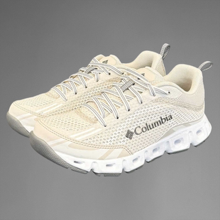 Columbia哥伦比亚溯溪鞋 YL1482 女25春夏户外网眼轻便透气涉水鞋