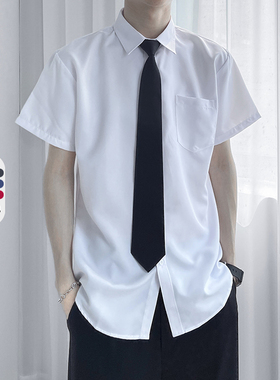 白色短袖衬衫男宽松纯色寸衫男生DK制服领带学生毕业蓝色长袖衬衣