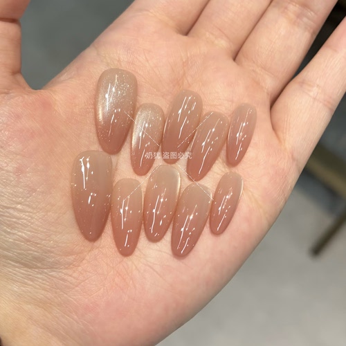 【蜜桃凝脂】纯欲温柔果冻蜜桃色渐变纯手工穿戴甲高级感猫眼美甲