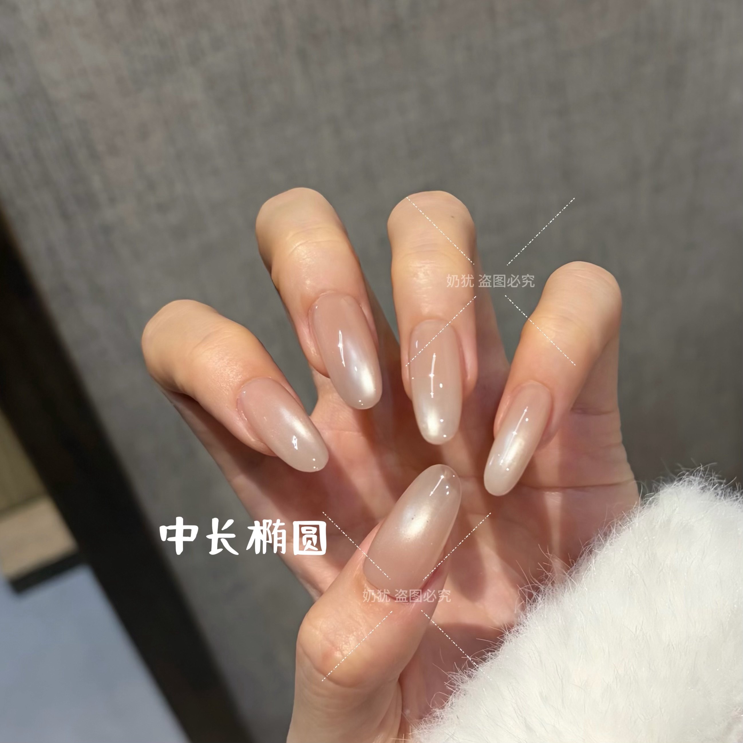 【茶冻】高品质奶茶裸色玻璃珠猫眼纯手工穿戴甲纯欲风温柔美甲,彩妆/香水/美妆工具,穿戴甲/甲片,淘宝优惠券,粉丝福利购,淘宝优惠卷