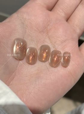 【暮光金橘】落日晚霞极光腮红猫眼高品质纯手工穿戴甲显白高级感