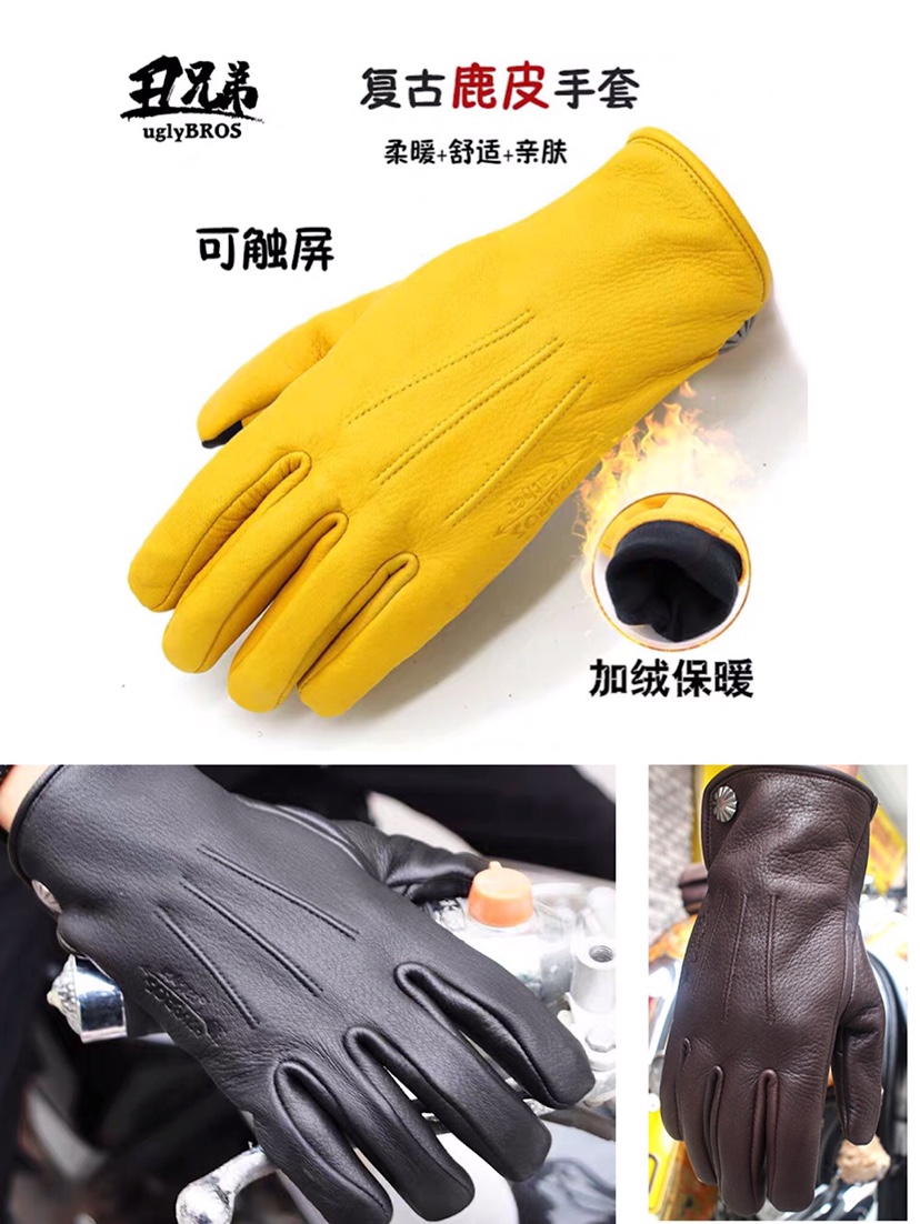 机车骑行复古手套UglyBros