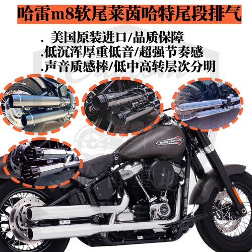 肥仔突破街霸路威st莱茵哈特尾段