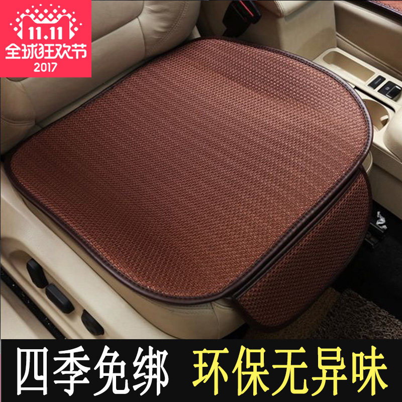 时尚冰丝汽车坐垫单片24新款四季通用免捆绑无靠背专用前后排长垫