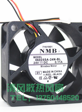 NMB 06025SA-24N-BL 6025 24V 0.11A 变频器驱动器散热风扇