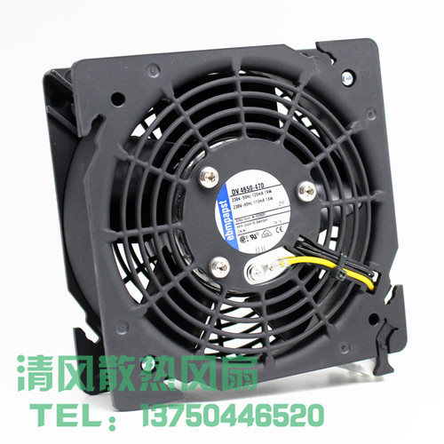 DV4650-470 DV4600-492 全新风扇 12038威图机柜风机19/18W