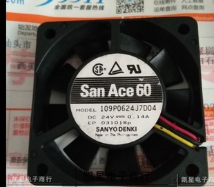 DC24V 109P0624J7D04 0.14A 轴流风扇 原装 15MM 三洋SANYO