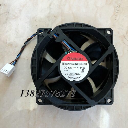 建准SUNON EF80251S2-Q01C-S9A 8025 12V 4.44W 机箱静音散热风扇