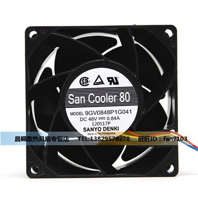 原装 9GV0848P1G041 DC48V 0.84A 8038 散热风扇80X80MM
