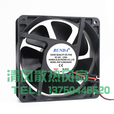 全新RUNDA润达 RSF1238B24N45S 12038 24V 0.66A 变频器散热风扇