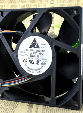 15050 12V 1.80A AFC1512DG 15CM大风量机箱散热风扇150*150*50MM