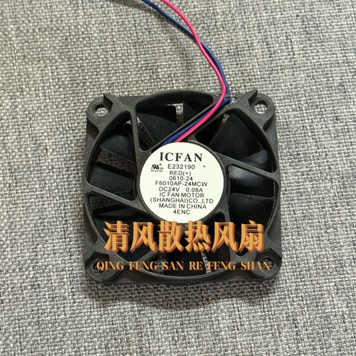 ICFAN E232190 6010 24V 0.08A 0610-24 F6010AP-24MCW散热风扇
