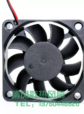 元山 FD126015LB 6015 6CM/厘米 12V 0.14A 静音 机箱散热风扇