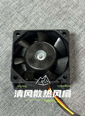 原装三洋 San Ace60 109R0612G4D07 12V 0.24A 6025 电源散热风扇