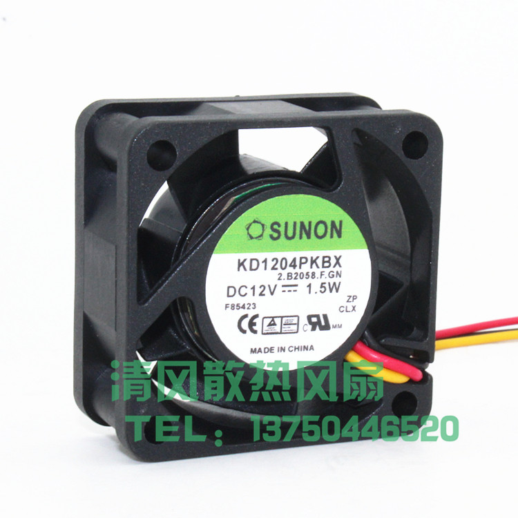 建准 KD1204PKBX(2).F.GN 4020 12V 1.5W 4CM/厘米机箱散热风扇