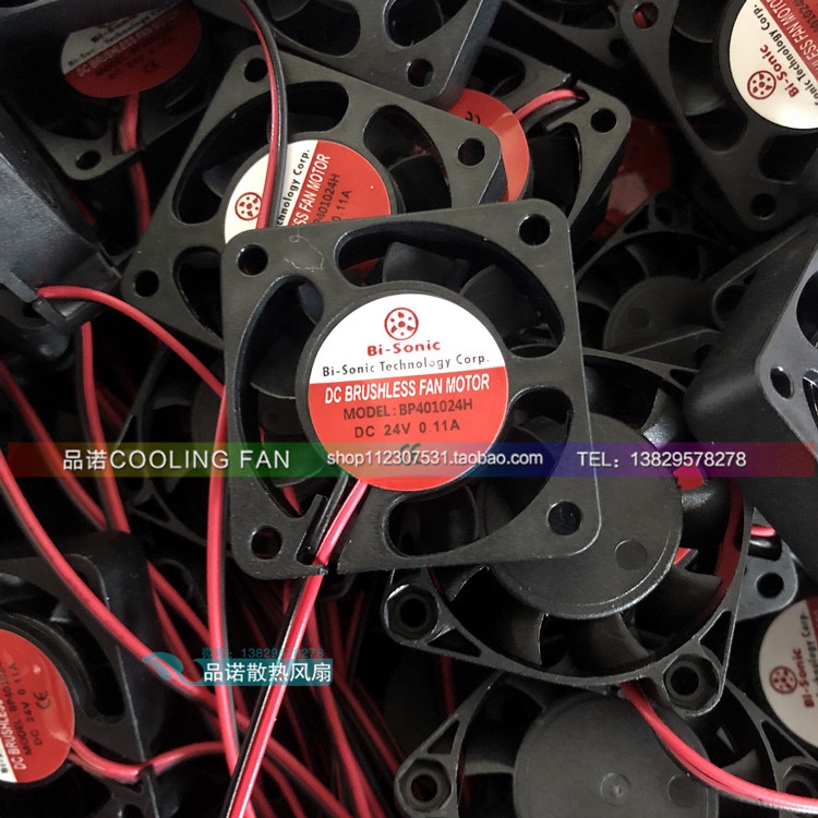 BP401024H 24V 0.11A原装台湾BI-Sonic 40*40*10散热风扇设备风扇
