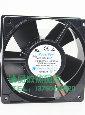 Royal Fan UTL125C 200V 15/14W 12038 东芝电梯 变频器散热风扇