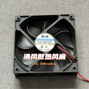 BDK BDH12025S DC24V/12V 120x120x25mm 0.15A 机箱 电源散热风扇