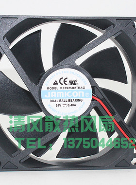 凯美JAMICON KF0925B2TRAG 24V 0.40A 9C厘米 9025变频器散热风扇