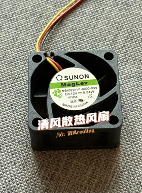 SUNON建准 4020 12V 0.84W MB40201V1-0000-G99 交换机静音风扇