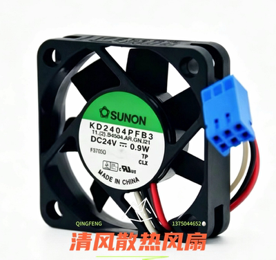 SUNON建准 KD2404PFB3 24V 0.9W 4CM厘米4010 报警信号变频器风扇