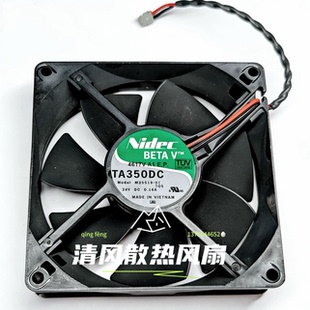 24V 0.16A 9025 2线变频器散热风扇9225 全新nidec 9cm M35519