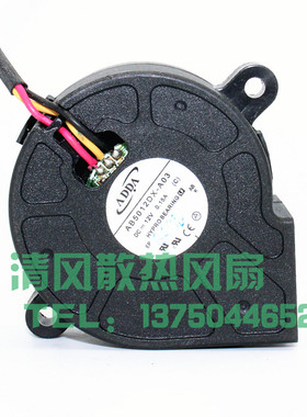 AB5012DX-A03  ADDA 5025 12V 0.15A 投影机散热风扇 涡轮鼓风机