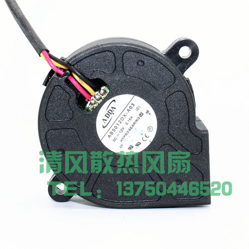 AB5012DX-A03  ADDA 5025 12V 0.15A 投影机散热风扇 涡轮鼓风机