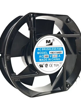 全新一盟220V/380V 17cm YM317ANB1/YM217ANB1 17251机柜散热风扇