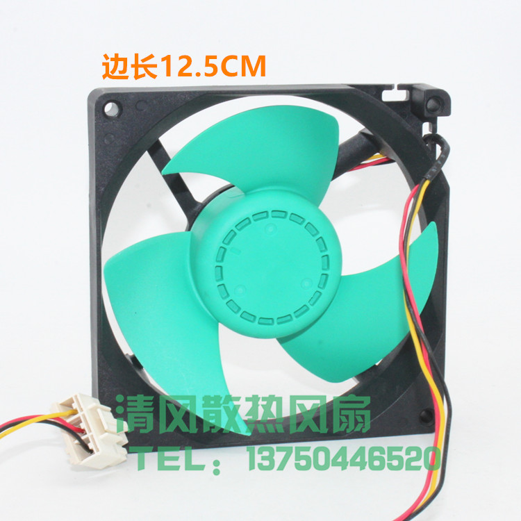 适用松下美的冰箱冷藏冷冻风扇MODEF 4715JL-04W-S29 DC12V 0.23A