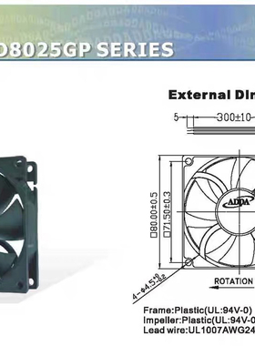 ADDA风扇AD0824XB-A7BGP协禧8025/24V大风量四线带PWM调速 0.30a