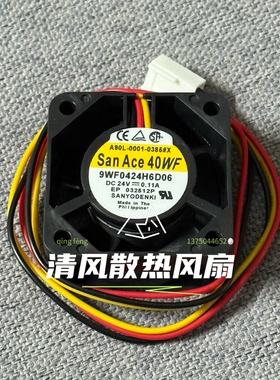 SanAce40WF A90L-0001-0385#X 9WF0424H6D06 24V三洋发那科风扇