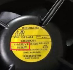 育良 1321-404 6250MKG1 220-230V 25/28W 16055全金属耐高温风扇