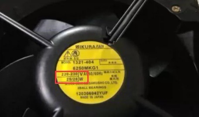 育良 1321-404 6250MKG1 220-230V 25/28W 16055全金属耐高温风扇