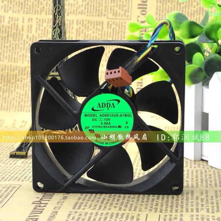 ADDA AD0912UX-A7BGL 12V 0.50A 9025 4线 PWM温控机箱风扇 9CM 电脑硬件/显示器/电脑周边 散热器/风扇 原图主图