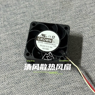 0.20A CROWN DC24V J15DR 4厘米大风力散热风扇3线 AGB04020B24V
