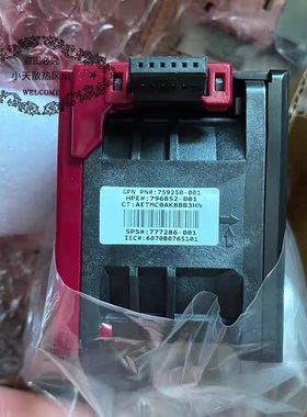 HP 380G9 V4 CPU高性能风扇 759250-001 777286-001 796852-001