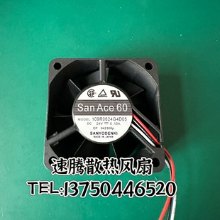 0.13A 109R0624G4D05 24V 6025 60×60×25MM变频器机箱风扇 三洋