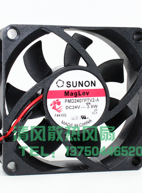 PMD2407PTV2-A/PMD2407PTV1-A DC24V 3.8W SUNON 7厘米变频器风扇