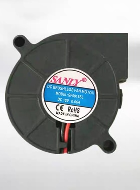 超静音 USB 小型鼓风机5V 12V 24V 5cm厘米加湿器小风扇 SF5015SL
