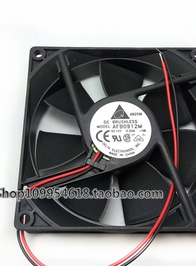 AFB0912M 9025 12V 0.2A 9CM/厘米 超静音 机箱电源散热风扇