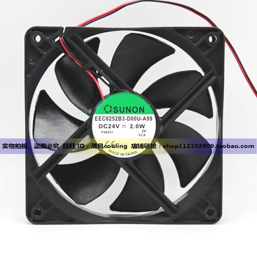 EEC0252B3-D00U-A99 建准 12025 24V 2.0W 12厘米滚珠变频器风扇