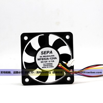 日本 SEPA MFB52A-12HA-001 12V 0.09A/0.11A 5010 静音风扇 5cm