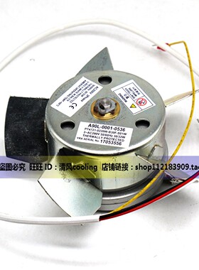 A90L-0001-0537 R 0536 R A90L-0001-0538发那科数控机床主轴风扇