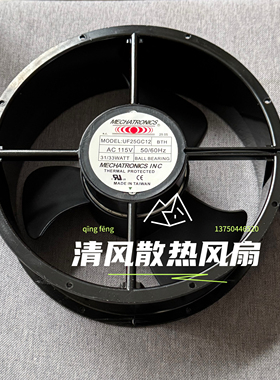 UF25HC12 UF25GC23 BWH BTH 115V 230V全新MECHATRONICS机柜风扇